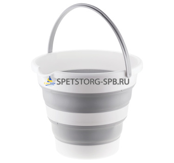 Ведро 10,0л ФЛЕКС складное, смоки     (12)     М 2413